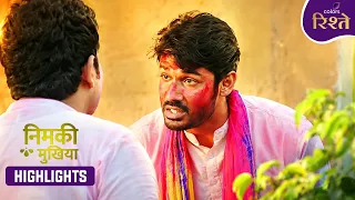 Nimki Mukhiya |  | Highlights Ep - 151 | Colors Rishtey