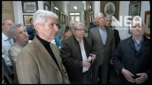 ΙΣΤΟΡΙΚΟ ΑΡΧΕΙΟ ΚΡΗΤΗΣ ΕΝΩΣΗ ΑΠΟΣΤΡΑΤΩΝ