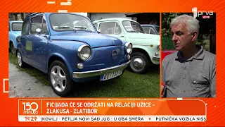 150 minuta - 31.07.2026.