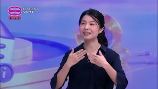 八八六十事 8 E-Pulse (2026) | 2026年8月12日