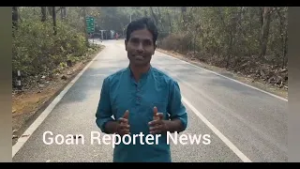 Goan Reporter