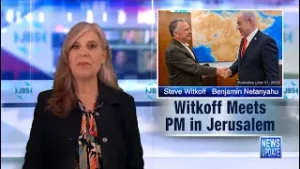 Новости JBS - 03.02.2026