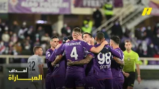 ملخص وأهداف مباراة فيورنتينا وبينيفينتو
