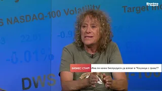 Биопродуктите остават извън „Кошница с грижа“ заради цената