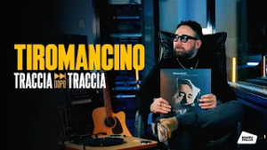 Traccia dopo traccia con Tiromancino: "Quando meno me lo aspetto"