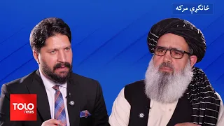 د عامې روغتیا له وزیر نور جلال جلالي سره ځانګړې مرکه
