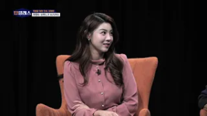 탑클래스 32회 /완미족발 장형희 / G1 방송 / 260119