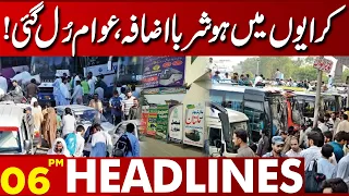 Transport Fares Skyrocket! Public Struggles as Fares Surge| 06 PM Headlines