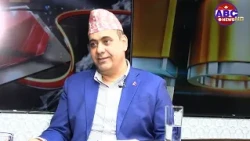 || ABC News TV Nepal