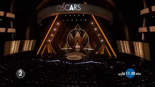 Don't miss it! The 98th Academy Awards ceremony will be broadcast live.