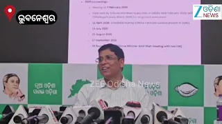 Odisha Politics: ମହାନଦୀ ବିବାଦ ଉପରେ ଉଭୟ ରାଜ୍ୟ ସହ କେନ୍ଦ୍ର ଆଲୋଚନା ନେଇ ଅରୁଣ ସାହୁ କଣ କହୁଛନ୍ତି ଶୁଣନ୍ତୁ...