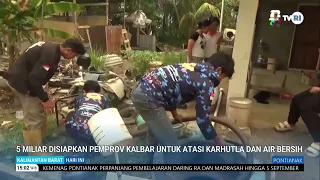 WEST KALIMANTAN PROVINCIAL GOVERNMENT PREPARES 5 BILLION FOR WILDFIRE RELIEF AND CLEAN WATER