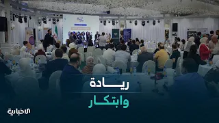 رحلة في الابتكار والريادة المجتمعية بدمشق.. ومشروع الفطر المحاري بوابة لعائد مادي مستدام
