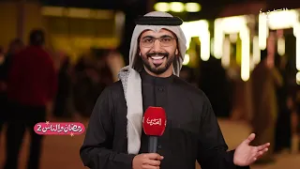 رمضان والناس | 22-2-2026