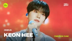 GUNHEE We run for youth