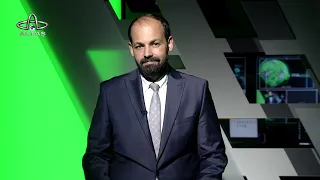 Ordu Altaş TV Sports News | July 30, 2026