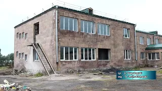 15 08 26 Սևան համայնքի 3 մանկապարտեզներում ընթացքի մեջ են հիմնանորոգման աշխատանքները։