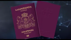 რა ხარვეზები აღმოაჩნდა    საქართველოს მოქალაქის განახლებულ ბიომეტრიულ პასპორტებს