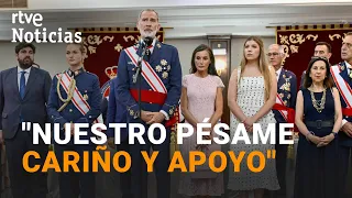 ALMERIA FIRE | KING FELIPE VI conveys his SUPPORT to the VICTIMS of the TRAGEDY | RTVE News