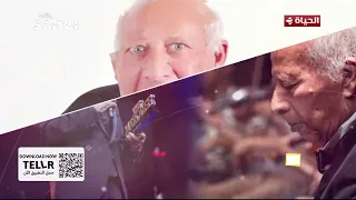 من أرشيف It's Showtime.. رحلة هاني شنودة مع الموسيقى