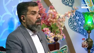 تقابل حق و باطل در کلام امیرالمؤمنین علیه السلام | تکیه بین الحرمین