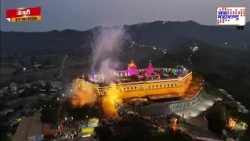 Jejuri | जेजुरीचा मर्दानी दसरा! खंडोबाच्या पालखीचे गडकोटातून प्रस्थान; ड्रोनमधून टिपलेली खास दृश्यं