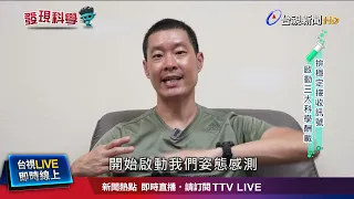 NCU’s Whaleshark CubeSat and Wang Chuan Remnant Wood Head to Space