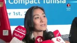 المجلة الصحية ليوم 2026/10/08