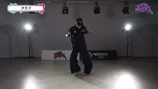 Be a Dancer!! Episode 13 #11 Club