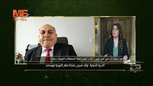 هل تقوم إيران بصنع قنبلة نووية؟