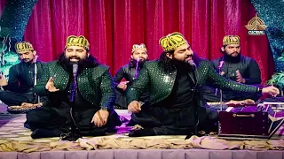 Allah ne Kaisa Shah-E-Zeeshan Banaya | Qawwali | PTV GLOBAL