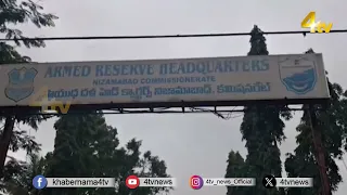 Tragedy at Nizamabad District Police Headquarters | Telangana | 4tv News