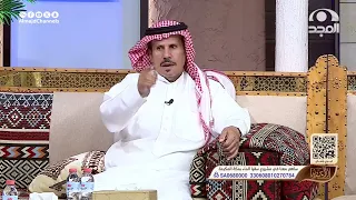 يا لبيب القلب كثر حسابك وأجمعه .. قصيدة حكمة من الشاعر: صالح الناصر
