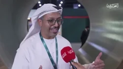 Daily Brief | Made in the Gulf | 10/07/2026