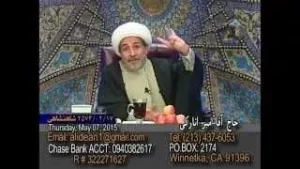 Anaraki 05-07-2015 ساعتی‌ با حج آقا میرانارکی