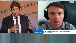 Адр. Николов: По-големите реформи остават в бюджета за догодина