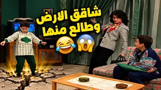طب الجَرّة ع تمّها بتطلع البنت لإمّها... بس هالولد طالع لإمّو! 🤣🔥