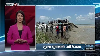 TOP 20 NEWS - NEWS24 TV
