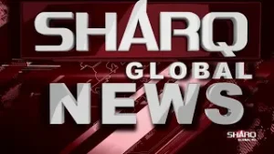 د نن ورځې لنډ خبرونه