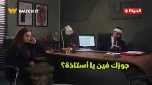 حد أقصى - جوزك فين يا أستاذة؟! .. أنور قفل التليفون وخلع وباع صباح?