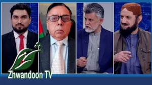 ژورلیدونه - دفاع وزارت؛ ا.ا.ا ځواکونو پر دښمن تعارضي بریدونه پیل کړي دي.