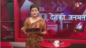 कपिलवस्तु मतगणनामा रास्वपाले लिए अग्रता LIVE