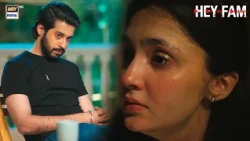 Aapko Koi Kuch Nahi Kahega! 🥹❤️ | HEY FAM | ARY Digital Drama