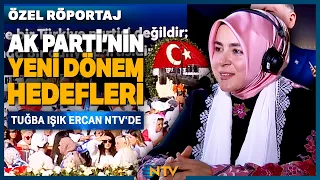 Tuğba Işık Ercan NTV'de '6 Milyondan Fazla Üye İle En Güçlü Kadın Hareketiyiz' | NTV