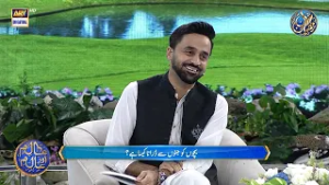 Chote Bachon ko Jinn ya bhoot se darana kesa amal hai...? | Shan e Ramazan