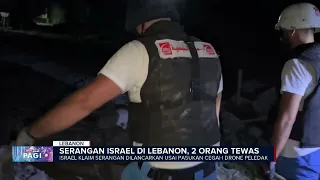 Serangan Israel Guncang Nabatieh, Dua Orang Tewas #BeritasatuPagi