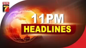 11 PM #Headlines || February 04, 2026 || PrameyaNews7