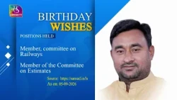 Sansad TV extends warm Birthday wishes to Dr. Bhola Singh, MP, Lok Sabha | 10 October, 2026