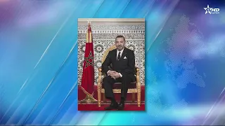 King and People's Revolution Anniversary: His Majesty the King Grants Royal Pardon to 935 Individ...