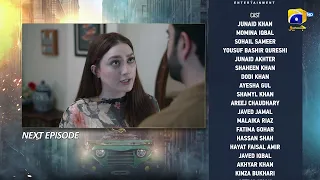 Muhafiz Episode 27 Teaser - HAR PAL GEO